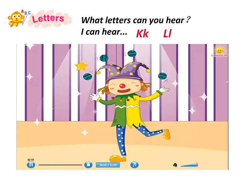 牛津上海版英語2年级上册 Unit 6 第5课时 PPT课件+教案08