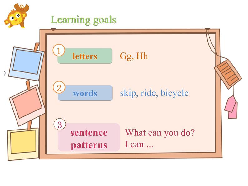 牛津上海版英語2年级上册 Unit 4 第1课时 PPT课件+教案02