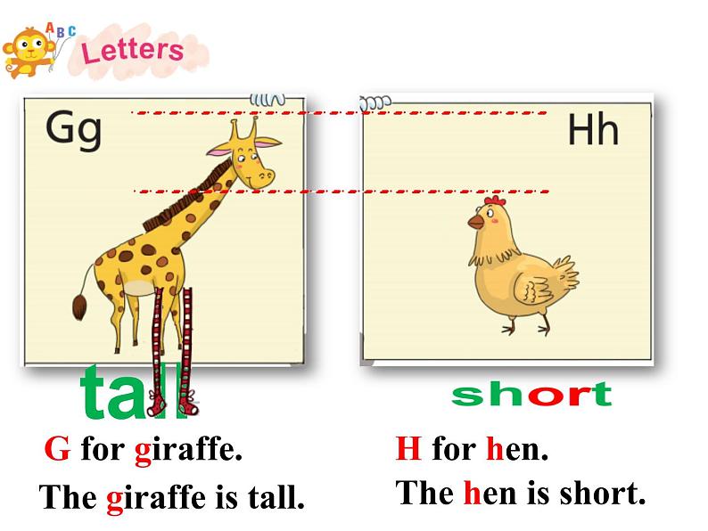 牛津上海版英語2年级上册 Unit 4 第1课时 PPT课件+教案07