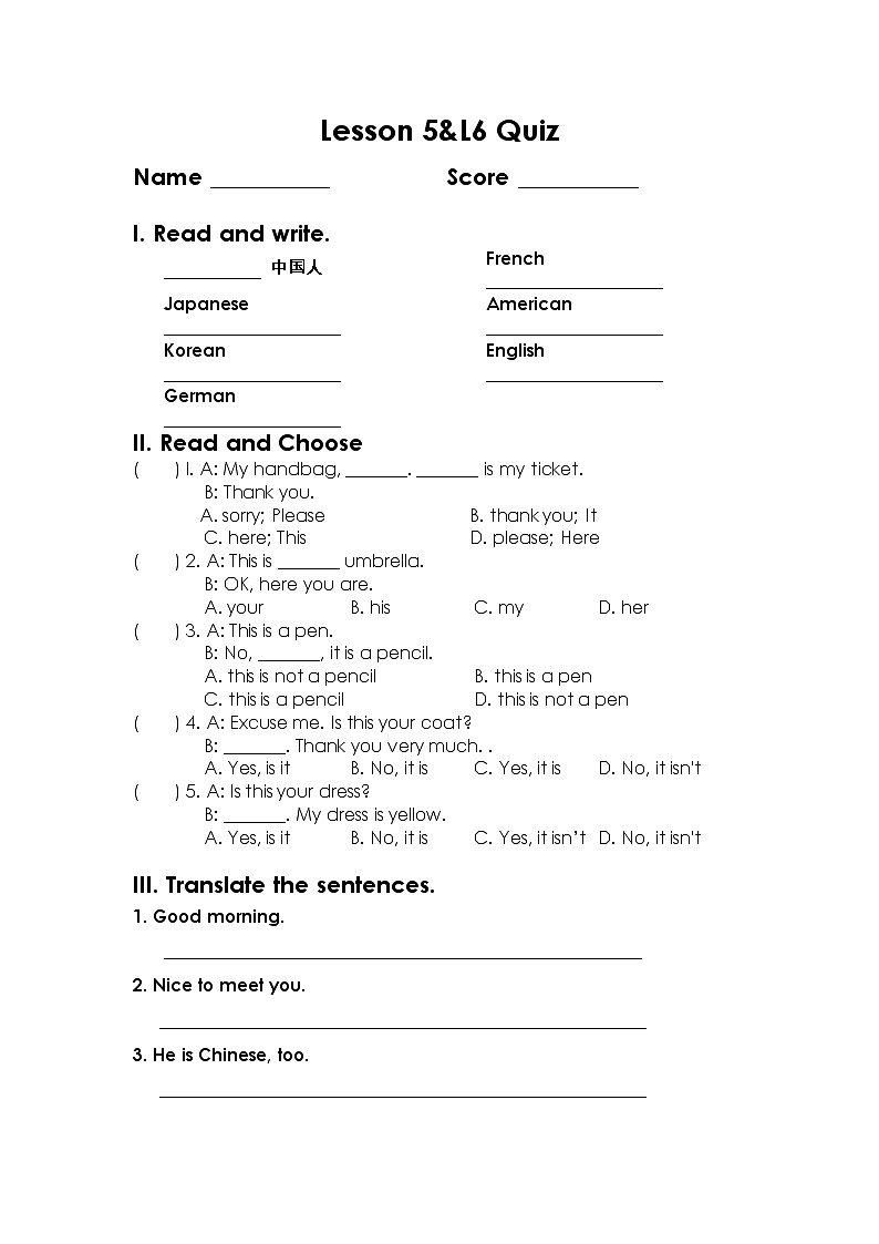 小升初英语100天突破复习测试3（无答案）01