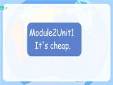 外研版（一起点）四年级下Module 2 It's cheap.课件+练习
