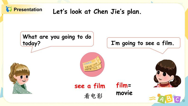 PEP六上Unit3My weekend planPart A第一课时 课件PPT+ 教案08