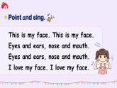 Unit 3 Look at me!  Part B 第5課時(shí)  課件PPT+音視頻素材