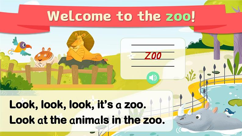 Unit 4 We love animals  Part B 第5课时  课件PPT+音视频素材06