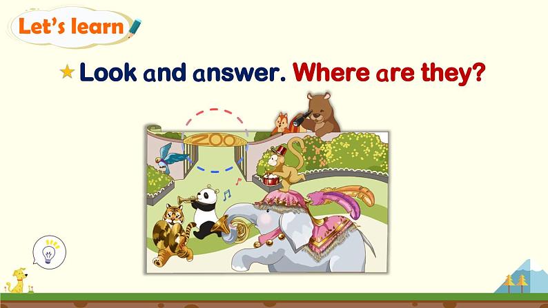 Unit 4 We love animals  Part B 第5课时  课件PPT+音视频素材07