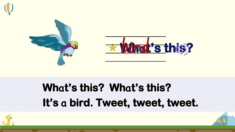 Unit 4 We love animals  Part B 第5课时  课件PPT+音视频素材08