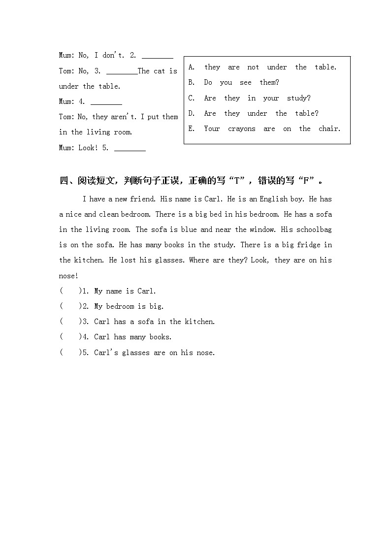 第四单元第六课时Part C(Read and write&Let's check&Story time)课件+教案+习题02