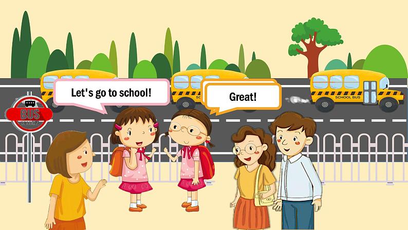 牛津上海版英语1年级上册 Unit 1 第1课时 PPT课件+教案05