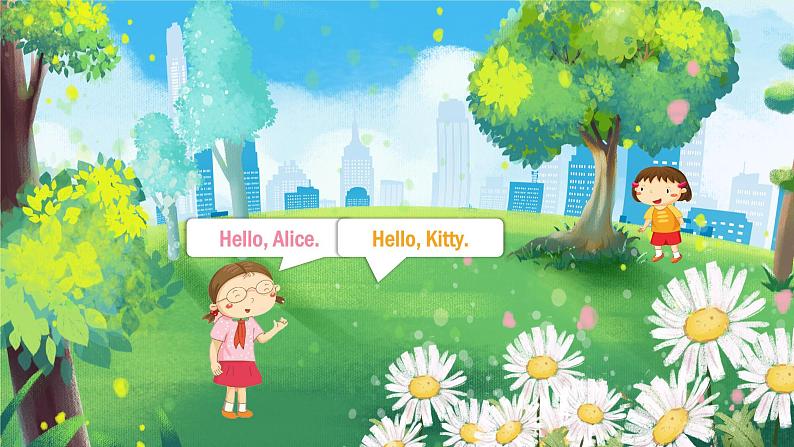 牛津上海版英语1年级上册 Unit 1 第4课时 PPT课件+教案07