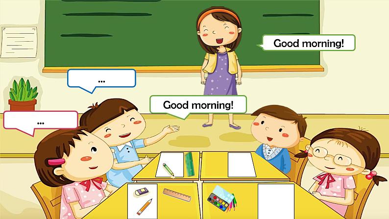 第二单元My classmates第一课时第5页