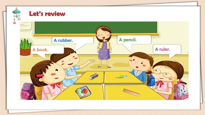 牛津上海版英语1年级上册 unit 2 第2课时 ppt课件 教案03