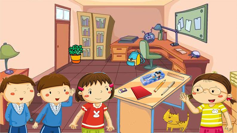 第二单元My classmates 第四课时第5页