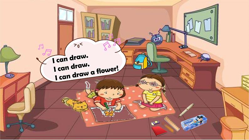 第二单元My classmates 第四课时第7页