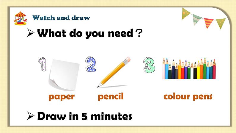 牛津上海版英语1年级上册 Unit 3 第3课时 PPT课件+教案07