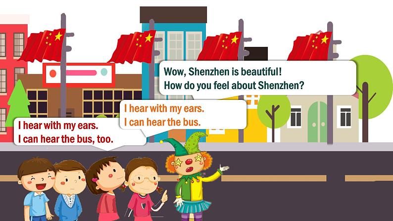 牛津上海版英语1年级上册 Unit 3 第5课时 PPT课件+教案06