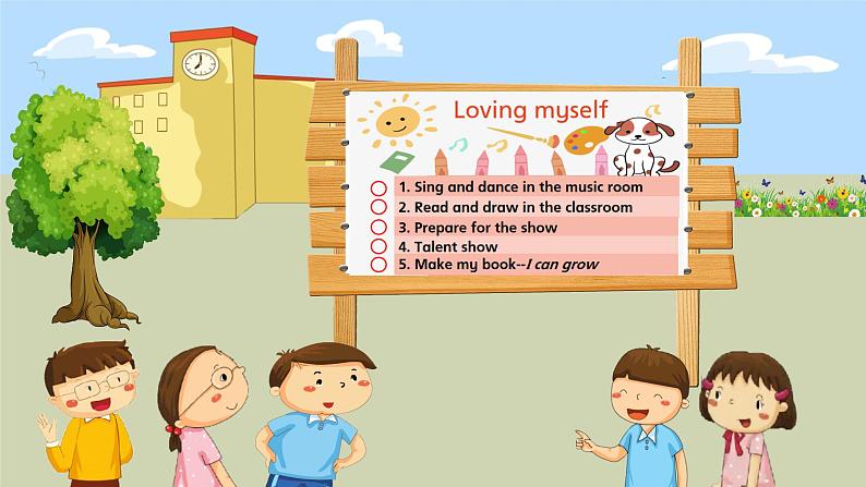 牛津上海版英语1年级上册 Unit 4 第1课时 PPT课件+教案03