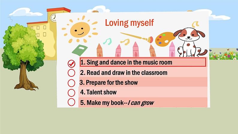 牛津上海版英语1年级上册 Unit 4 第1课时 PPT课件+教案04