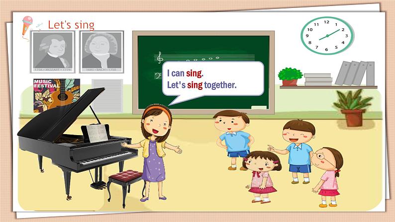 牛津上海版英语1年级上册 Unit 4 第1课时 PPT课件+教案07