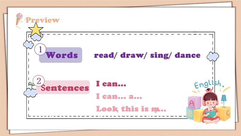 牛津上海版英语1年级上册 Unit 4 第4课时 PPT课件+教案02