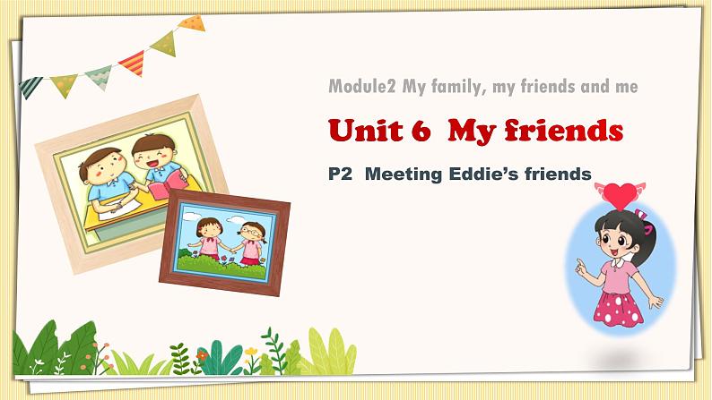 牛津上海版英语1年级上册  Unit 6 第2课时 PPT课件+教案01