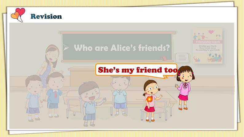 牛津上海版英语1年级上册  Unit 6 第2课时 PPT课件+教案07