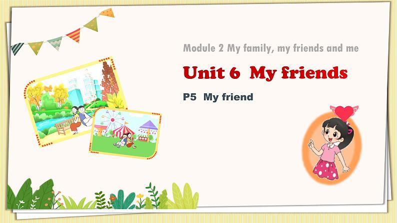 牛津上海版英语1年级上册  Unit 6 第5课时 PPT课件+教案01