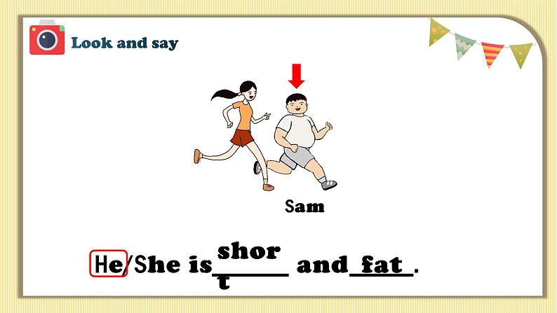 牛津上海版英语1年级上册  Unit 6 第5课时 PPT课件+教案05