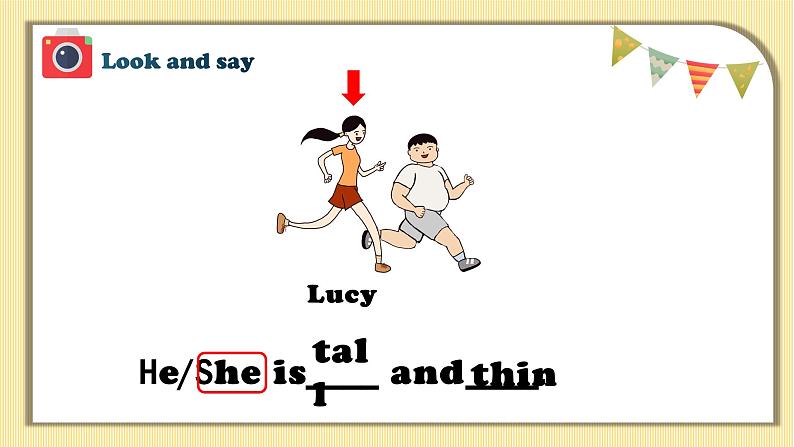 牛津上海版英语1年级上册  Unit 6 第5课时 PPT课件+教案06