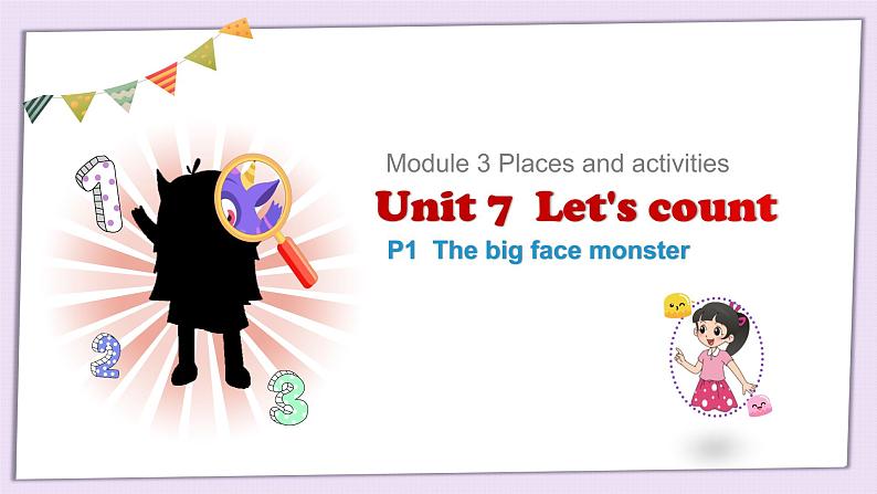 牛津上海版英语1年级上册 Unit 7 第1课时 PPT课件+教案01