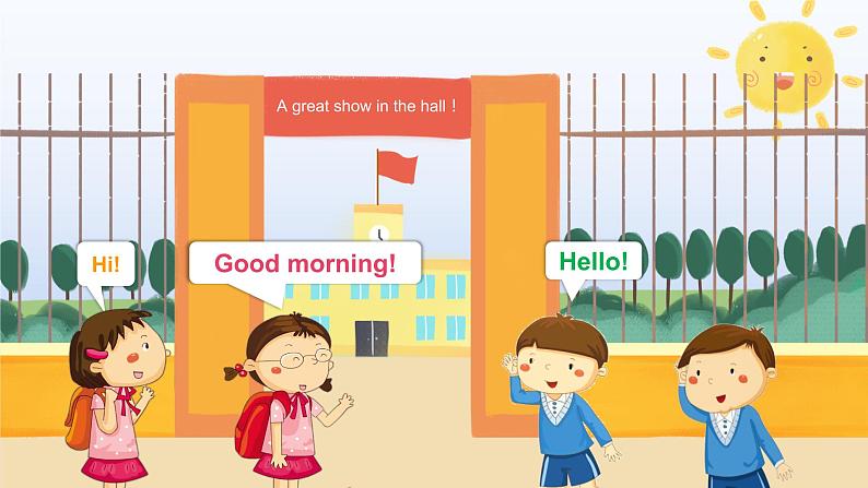 牛津上海版英语1年级上册 Unit 7 第1课时 PPT课件+教案03