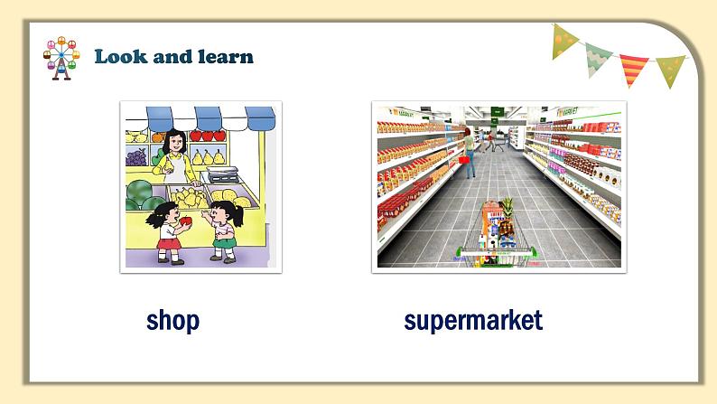 牛津上海版英语1年级上册  Unit 8 第2课时 PPT课件+教案07