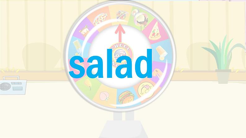 牛津上海版英语1年级上册  Unit 8 第4课时 PPT课件+教案05