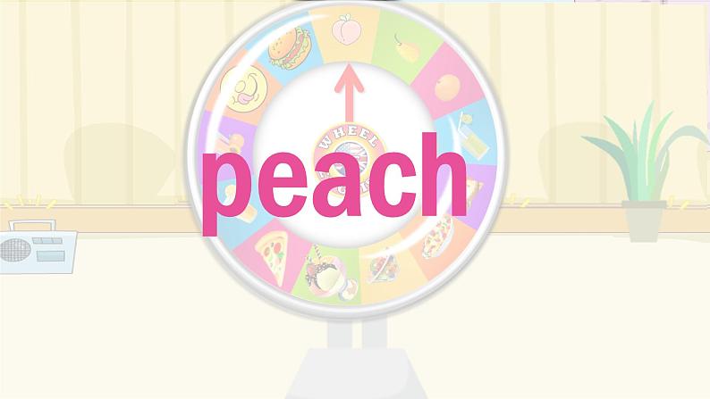 牛津上海版英语1年级上册  Unit 8 第4课时 PPT课件+教案07