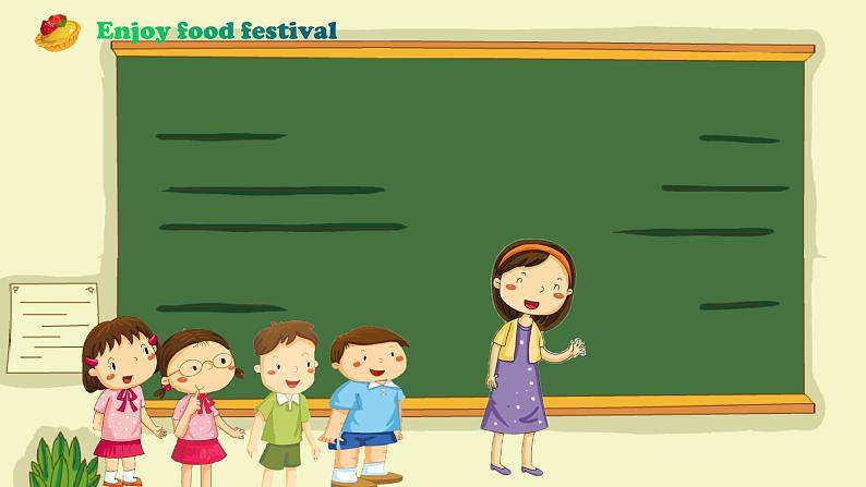 牛津上海版英语1年级上册  Unit 9 第5课时 PPT课件+教案05