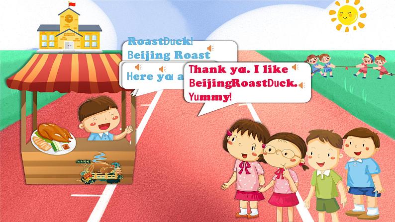 牛津上海版英语1年级上册  Unit 9 第5课时 PPT课件+教案07