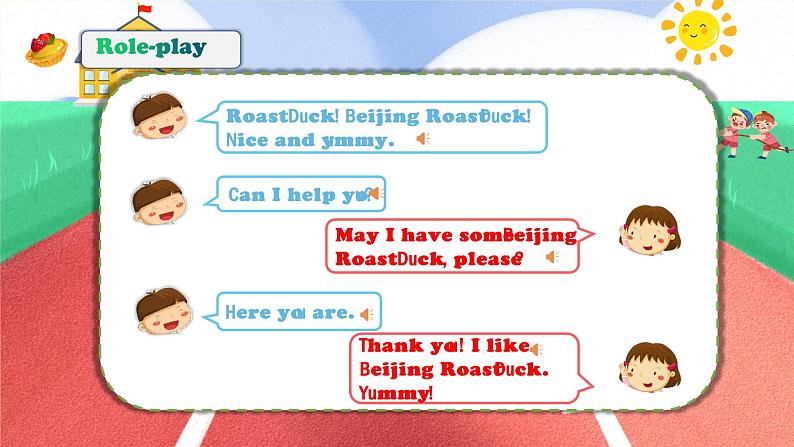 牛津上海版英语1年级上册  Unit 9 第5课时 PPT课件+教案08