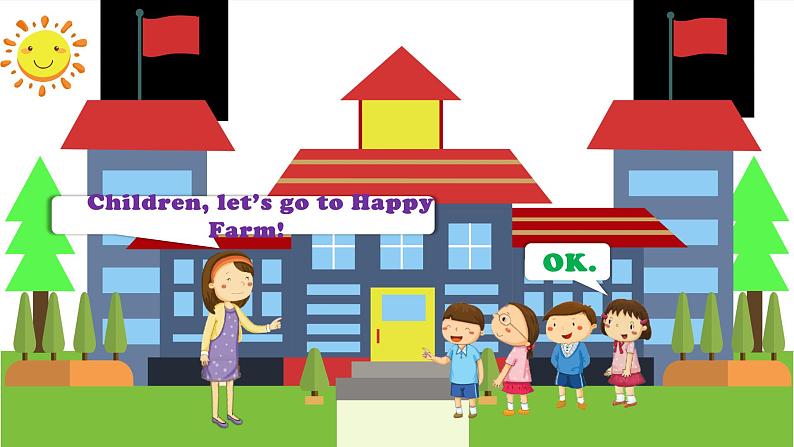 牛津上海版英语1年级上册 Unit 10 第1课时 PPT课件+教案03