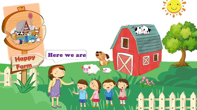 牛津上海版英语1年级上册 Unit 10 第1课时 PPT课件+教案05