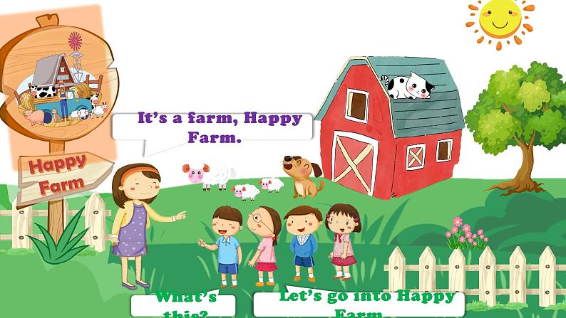 牛津上海版英语1年级上册 Unit 10 第1课时 PPT课件+教案06