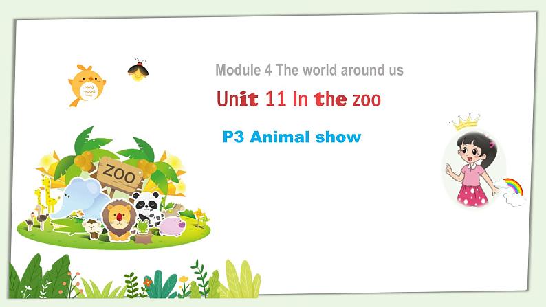 牛津上海版英语1年级上册  Unit 11 第3课时 PPT课件+教案01