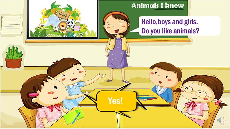 牛津上海版英语1年级上册  Unit 11 第1课时 PPT课件+教案03