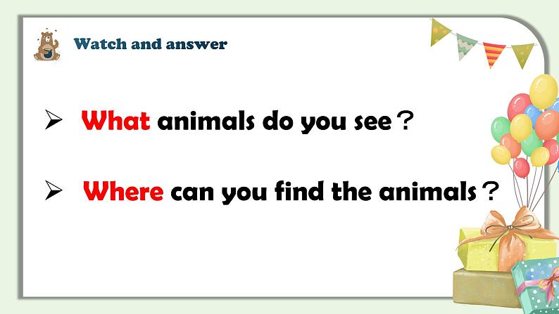 牛津上海版英语1年级上册  Unit 11 第1课时 PPT课件+教案05