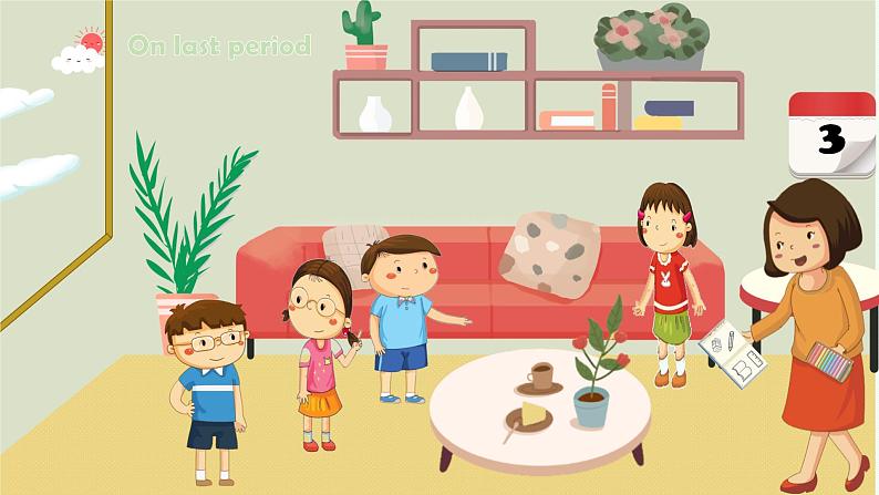 牛津上海版英语1年级上册  Unit 12 第4课时 PPT课件+教案03