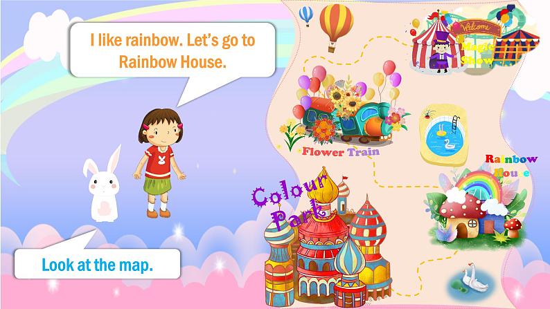 牛津上海版英语1年级上册  Unit 12 第4课时 PPT课件+教案06