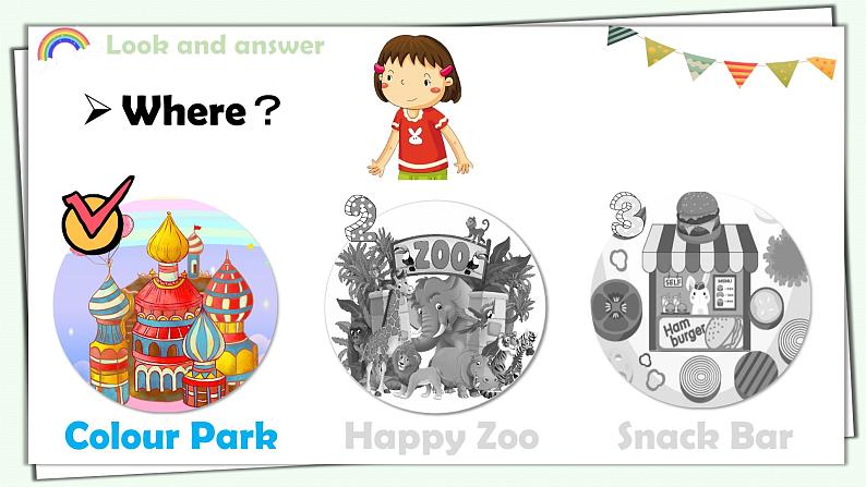 牛津上海版英语1年级上册  Unit 12 第4课时 PPT课件+教案08