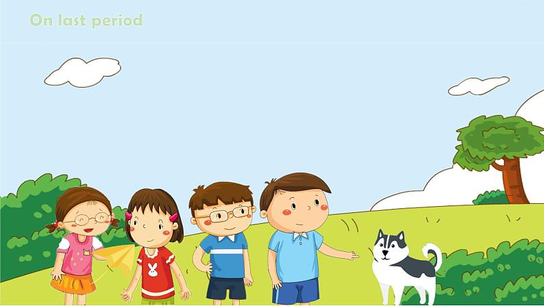 牛津上海版英语1年级上册 Unit 12 第3课时 PPT课件+教案03