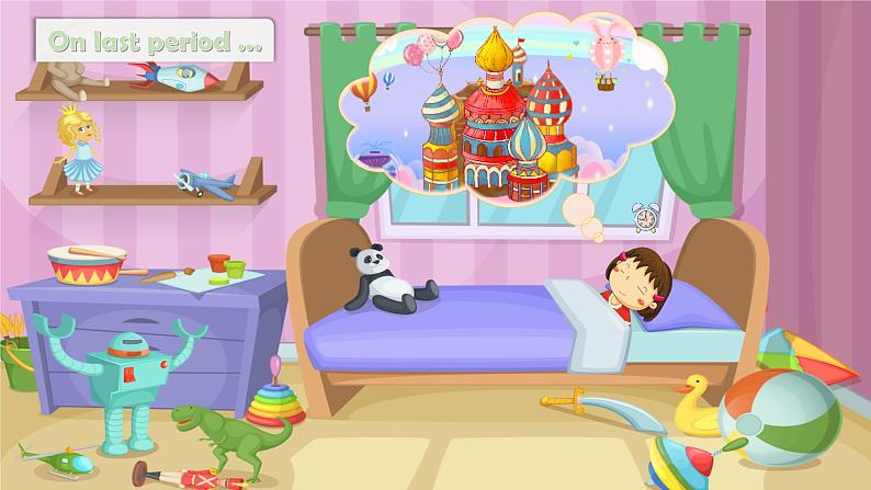 牛津上海版英语1年级上册  Unit 12 第5课时 PPT课件+教案03