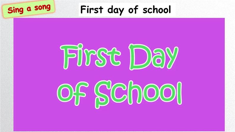 小学英语三年级上册第一模块第一单元第二课时第3页