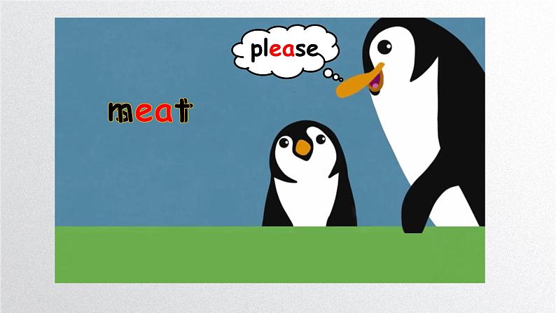 小学英语三年级上册第一模块第一单元第五课时第7页