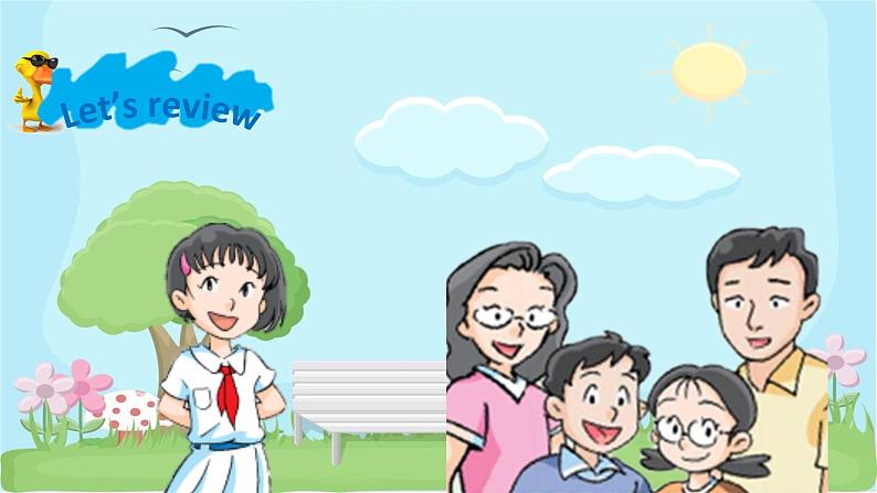 小学英语三年级上册第一模块第二单元第三课时第3页